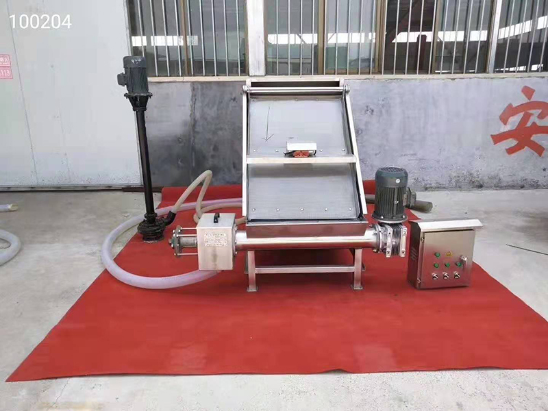 固液分離機(jī)的過(guò)濾方式有幾種類型